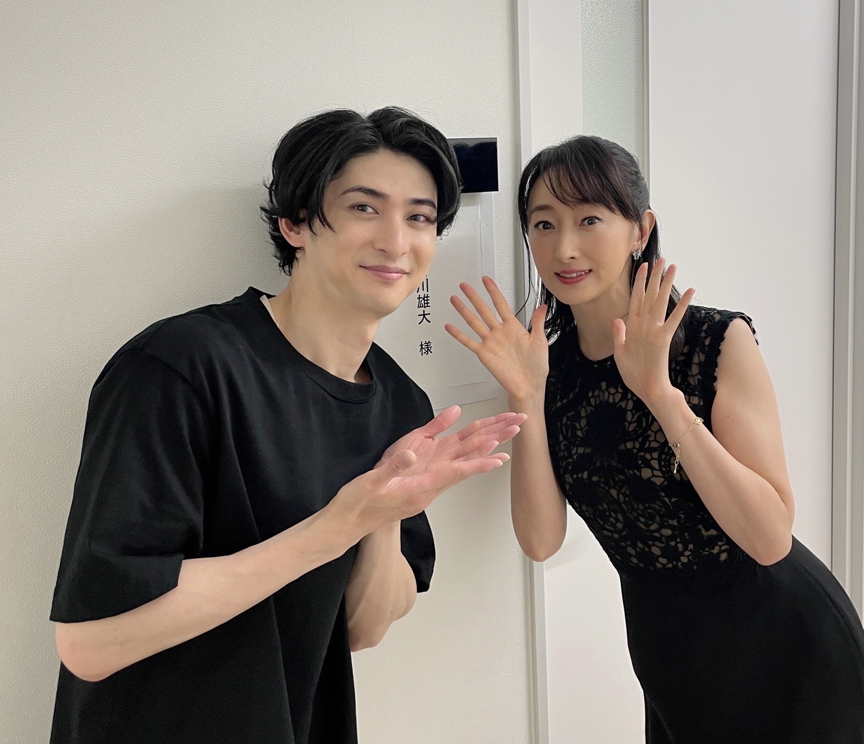 古川雄大　Tour 2019〜Love songs〜　ブランケット 古川雄大 Tour 2019〜Love songs〜 ブランケット 古川雄大 TOUR