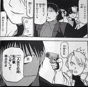 太公望、こういうことしそう 
