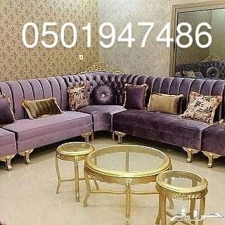 شركة نقل عفش بالرياض وخارج الرياض مع الفك والتركيب والتغليف لدينا فنيين محترفين وعماله مدربه على جميع انواع غرف النوم والمجالس والمكيفات الاسبلات والشباك والمطابخ والستائر وكل ما يخص منزلك نحن نعمل دائما على إرضاء العميل