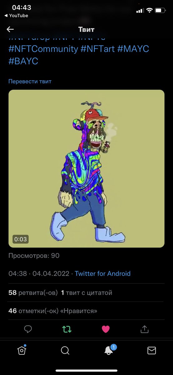 @QQstrategy On TON tweet media