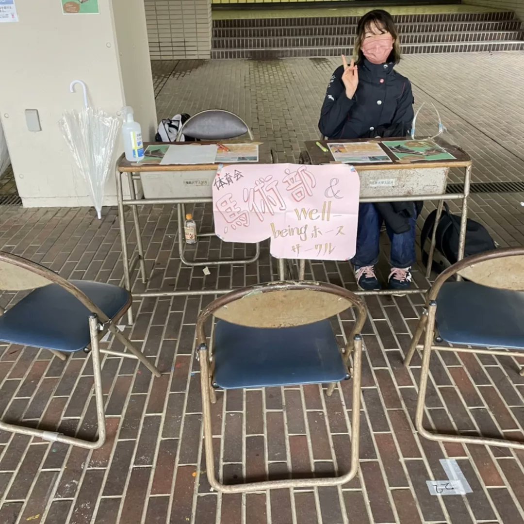 法政大学多摩キャンパス Twitter Search Twitter