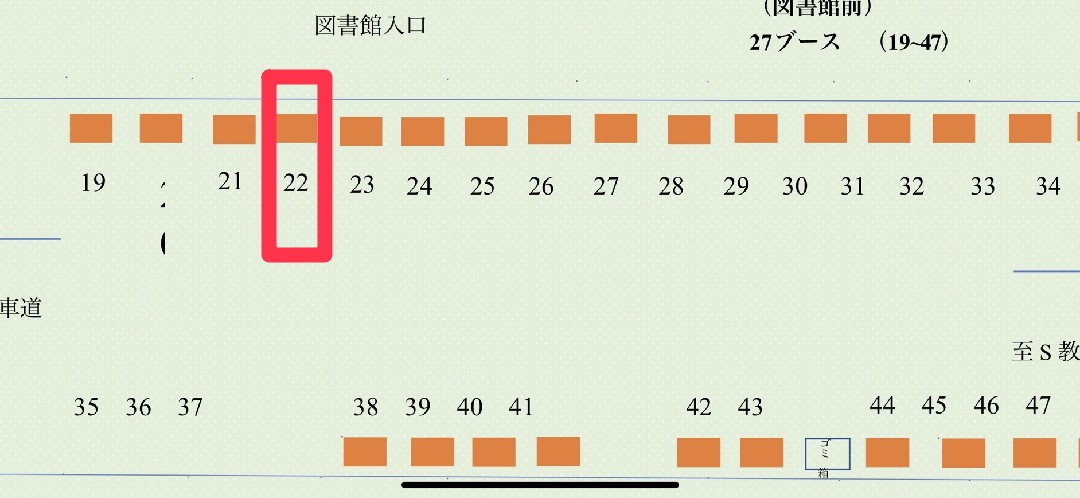 法政大学多摩キャンパス Twitter Search Twitter