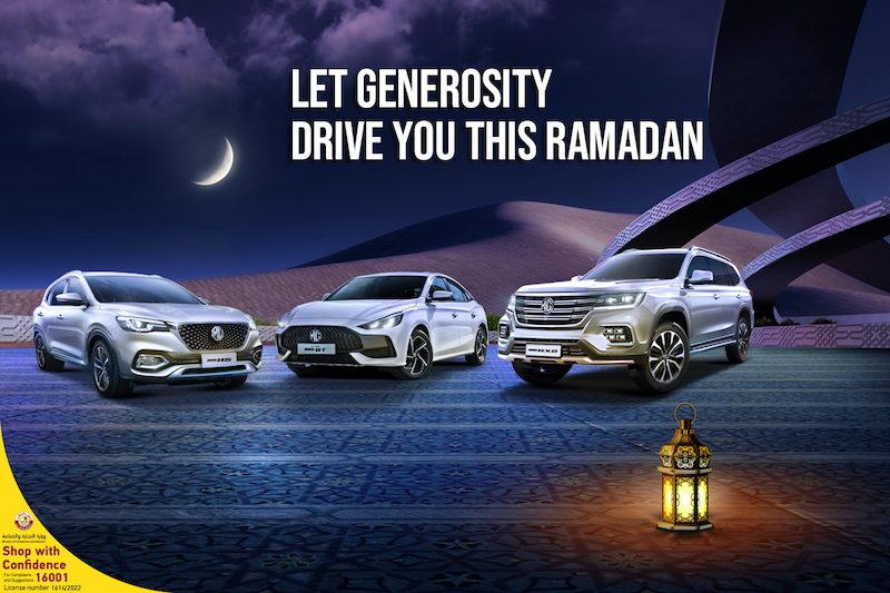 MarhabaQatar's tweet photo. .@NBK_MgQatar celebrates the holy month with a suite of 'best value for money' offers in the Middle East! Promo runs until 20 May and valid on #MGRX8, #MGGT and #MGHS. Visit the #AutoClassCars showroom on Salwa Road.
READ: https://t.co/rYOVuUEnW6
#MGQatar #MG #Ramadan2022 https://t.co/g1yHzhQ8Lm