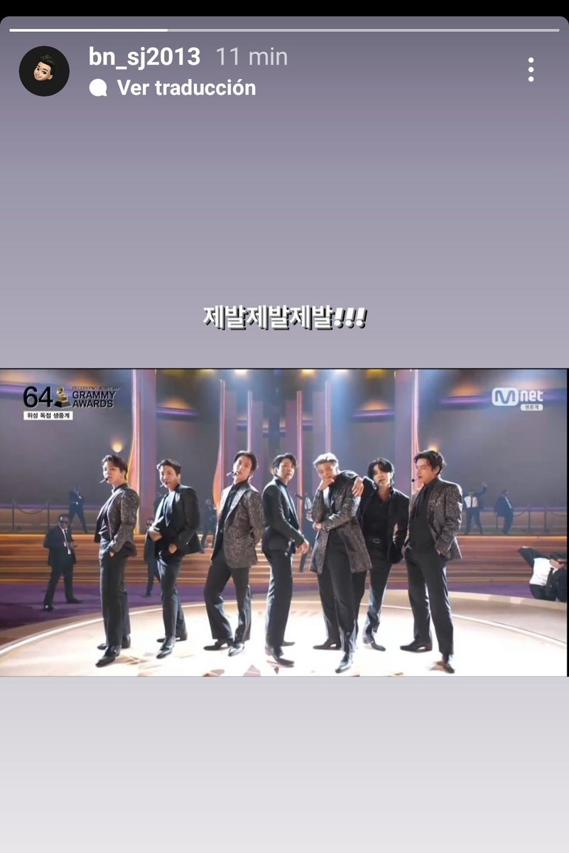 Elymin136's tweet photo. — El actor Park Seojoon y mejor amigo de Kim Taehyung, subió a su historia una captura de la presentación de @BTS_twt con Butter

"Por favor, por favor, por favor !!!" 

• https://t.co/Y8CS2SkQBx https://t.co/5l4id4MtV3