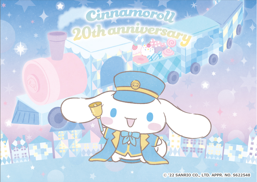 namcoparks's tweet photo. 『シナモンバースデーギフト』に使用される
描き下ろしのシナモンのイラストを大公開!
可愛い駅長さん姿で登場です!
魔法の列車に乗って、いつか皆さんのところに会いにいくかも…?
#サンリオ #Hugood #ナムコパークス #namcoparks https://t.co/6DzwbTNX4n