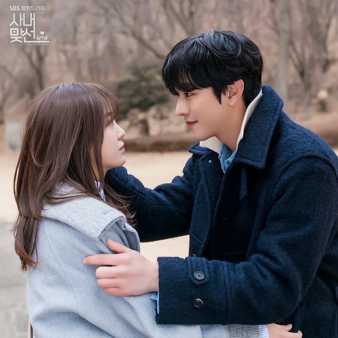 тайное искушение дорама 2015. A perfect proposal. дорама business business proposal. мужчина делает предложение. деловое предложение дорама 2022.