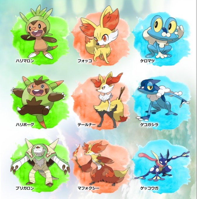 ガロンのtwitterイラスト検索結果