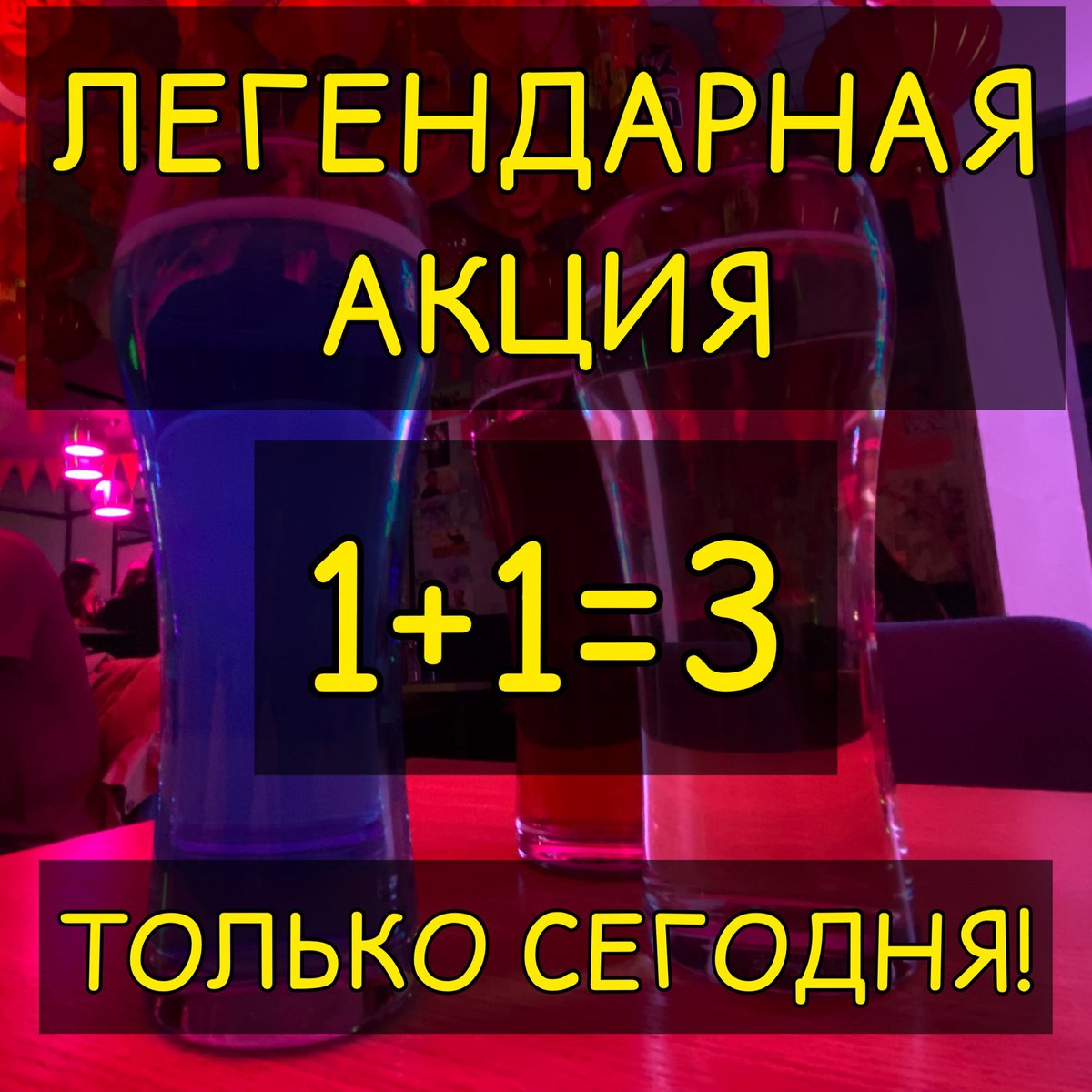 ❤️ муррр