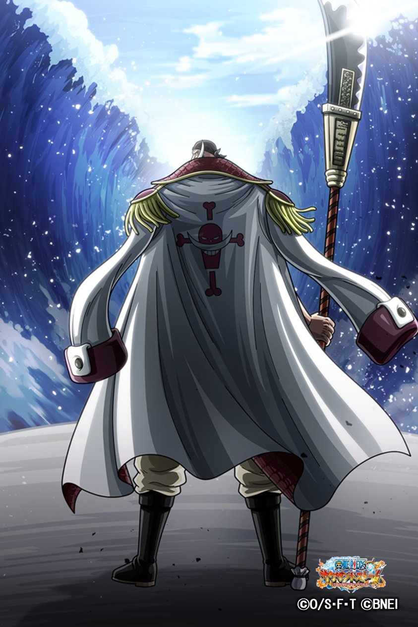 One Piece サウザンドストーム ハッピーバースデー 白ひげ 本日は 白ひげ の誕生日 おめでとうございます 皆さまからのお祝いコメントをお待ちしております サウスト Onepiece 白ひげ誕生日サウスト宴会場 白ひげ誕生祭22 T Co