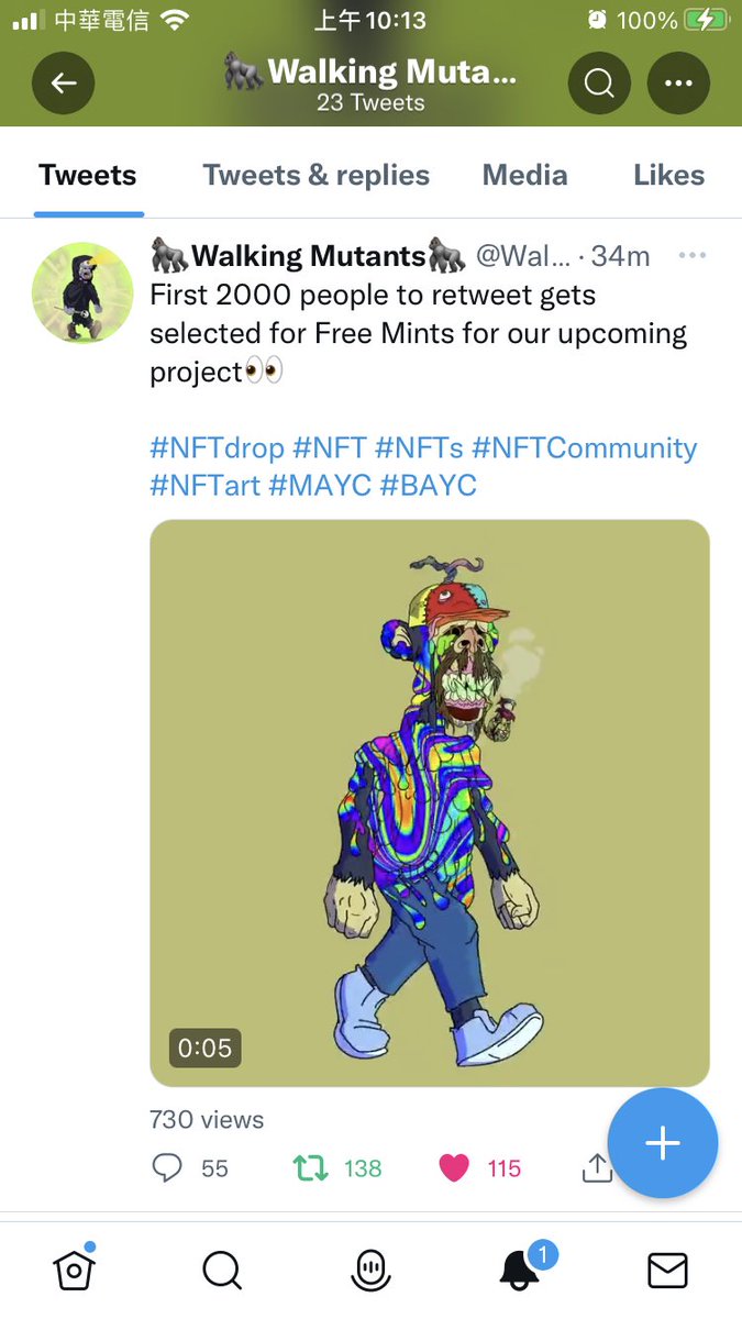 zhilian pika tweet media