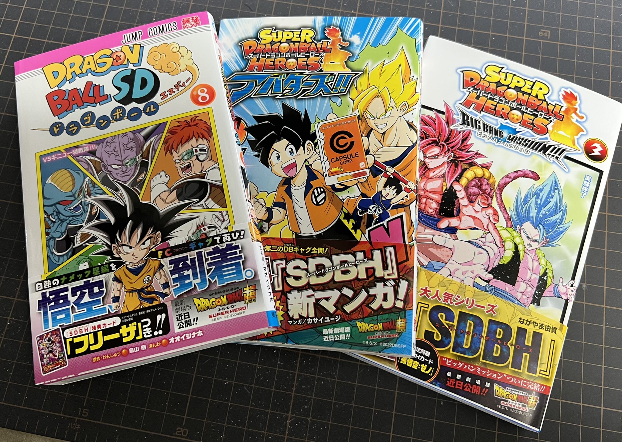 とよたろう Toyotaro Vjump Twitter