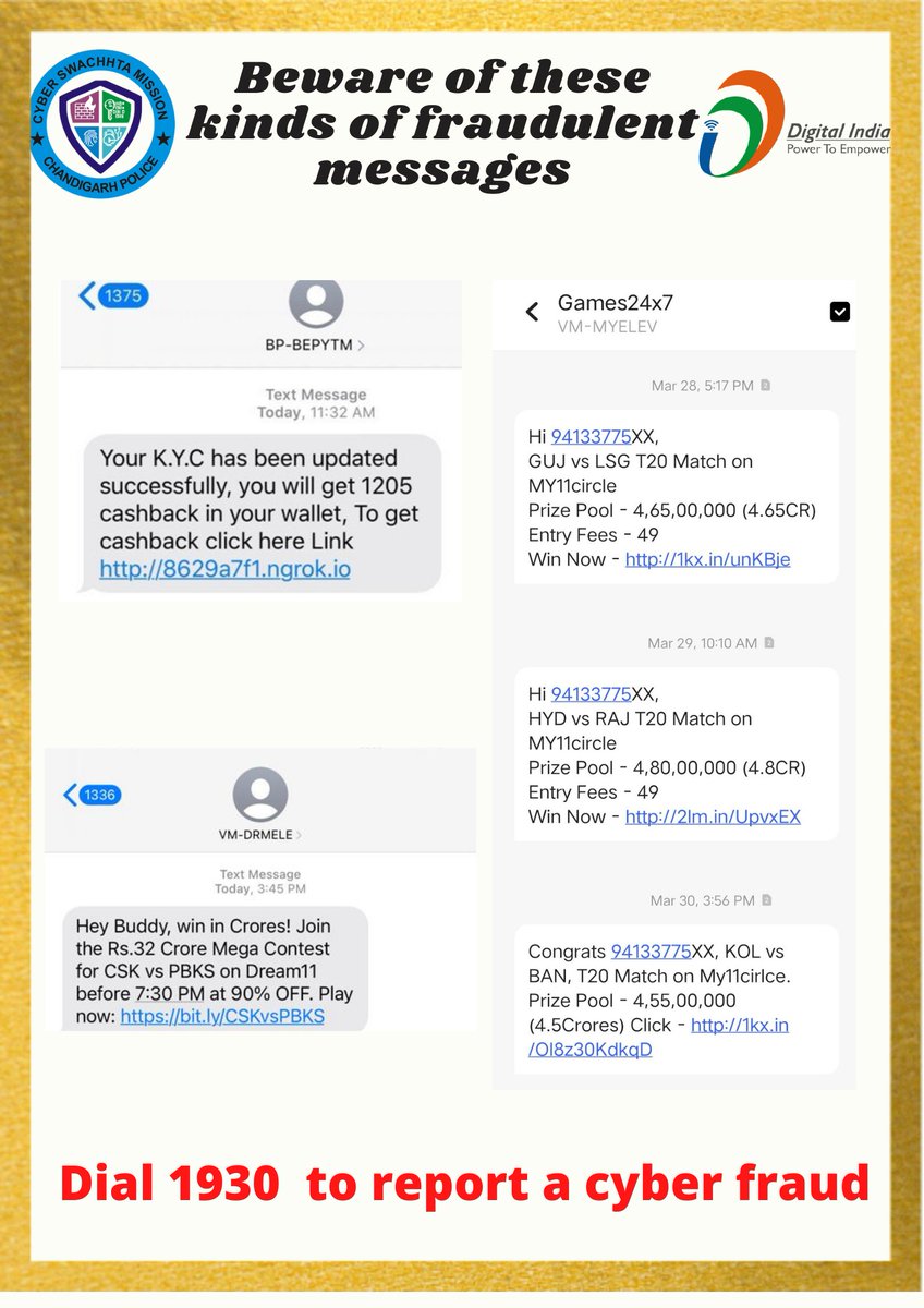 BhargavOjaswani's tweet photo. Beware of these common frauds
Here are some snapshots I have shared 
So that you guys get aware how the fruad texts look like.
@ChdCyberCell @ChdPol @DgpChdPolice @rashmisharma720 @DrMinakshiRana1 
#cybersoldierchd https://t.co/SuqAaTtxQx
