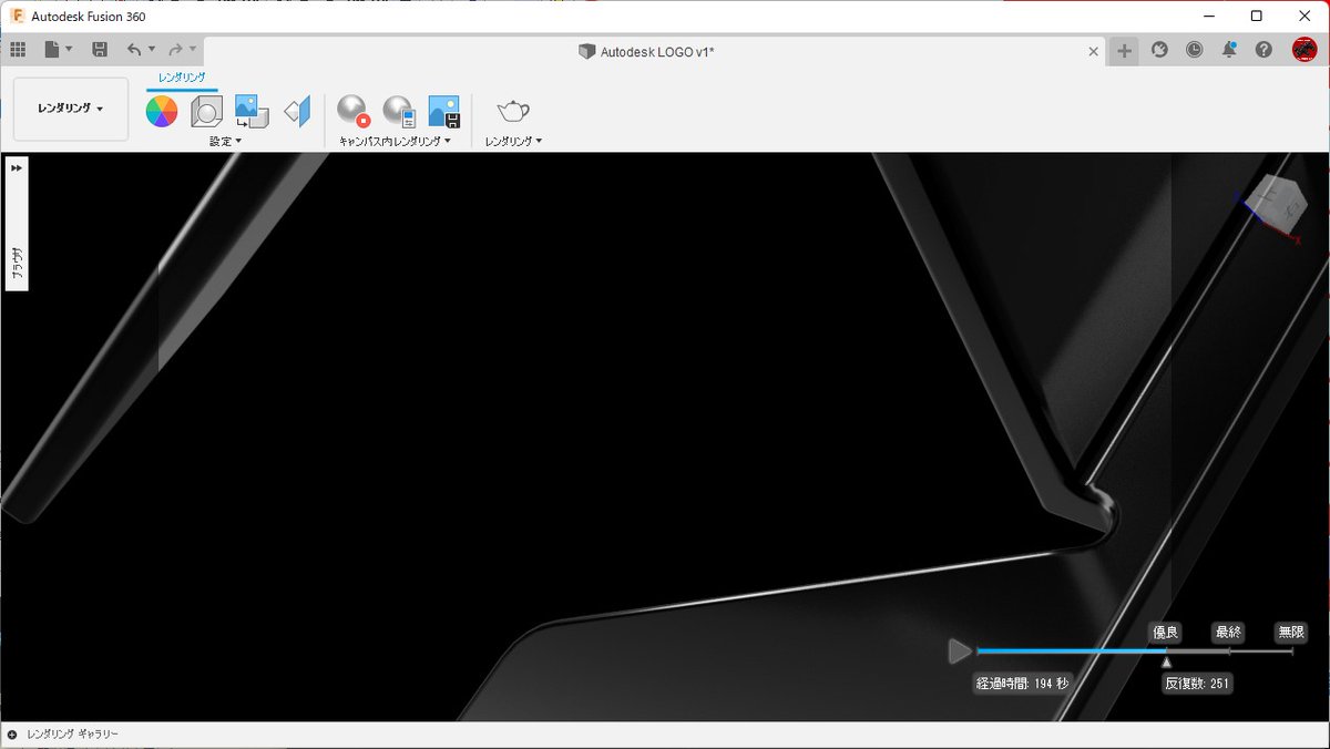 tomo1230's tweet photo. Fusion 360 で Autodesk の
ブランドイメージ画像(壁紙)を
レンダリングで再現してみた♪
#Autodesk #Fuson360 https://t.co/667OY0S7Zg