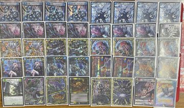 感謝価格】 [ガチ構築] デュエルマスターズ 5cオボロティガウォック