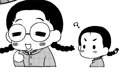 ガルパン公認本『10周年です。ありがとうございます。皆様お疲れ様でした本』に参加させて頂いております!
まだまだ受注販売受付中。公式をダイレクトに支援できる商品なのでマストバイです! #garupan https://t.co/aEgU2nOphW 
