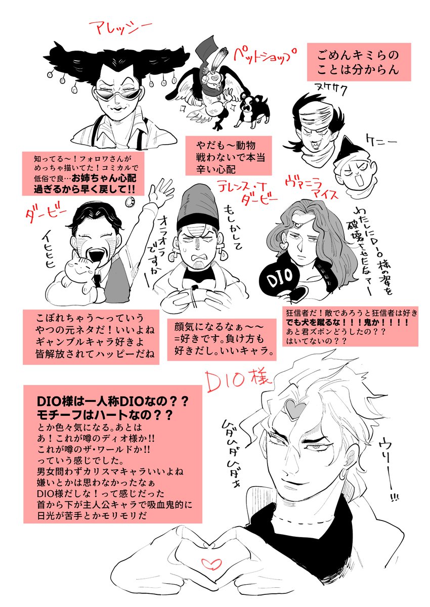 かなちゃいこ これで終わり 生きてるみんなはマジで幸せになって T Co Vjvtdqwuod Twitter かなちゃいこ これで終わり 生きてるみんなはマジで幸せになって T Co Vjvtdqwuod Twitter