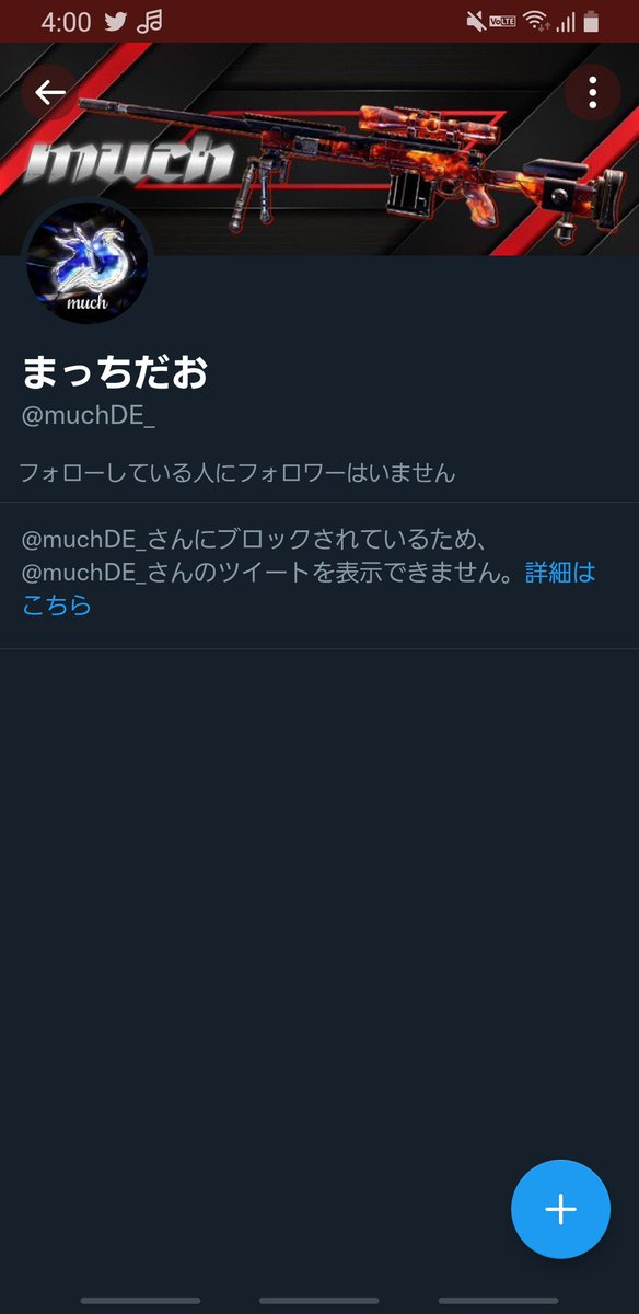 鬱憤晴らすメント tweet media
