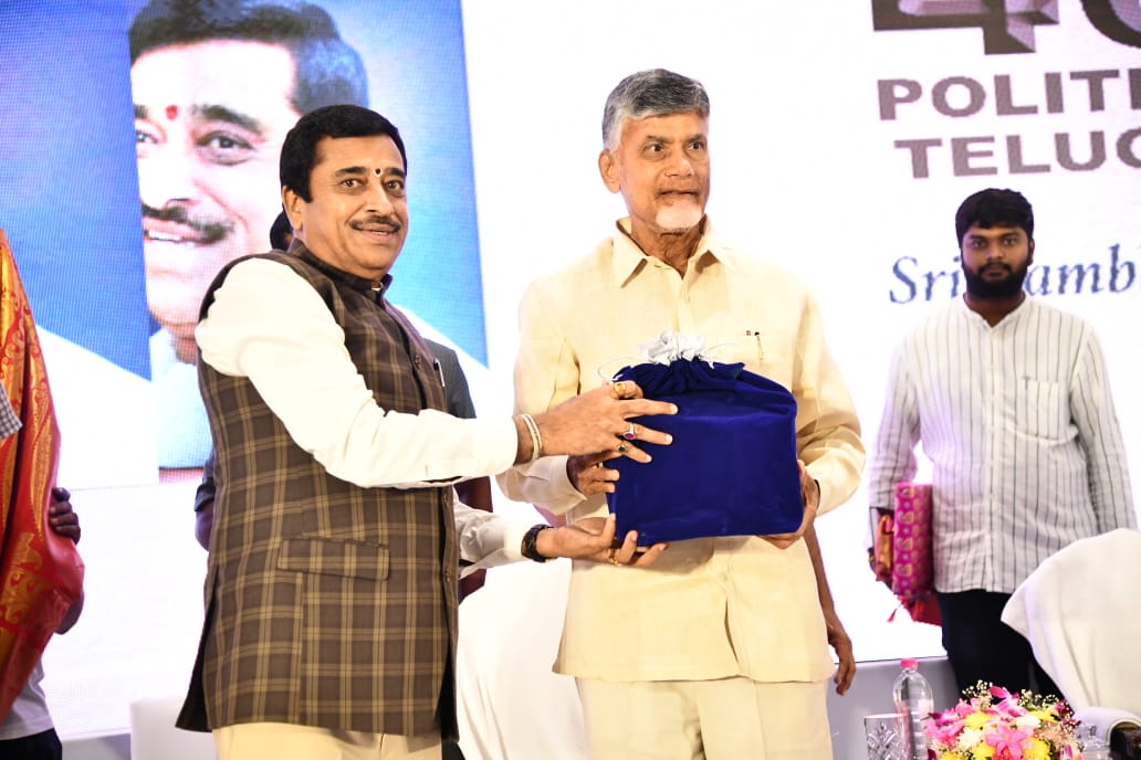 meKambhampati's tweet photo. నేను.. తెలుగుదేశం!
40 years పుస్తక ఆవిష్కరణ కార్యక్రమం.
#40yearsoftdp https://t.co/keKvX4QucO