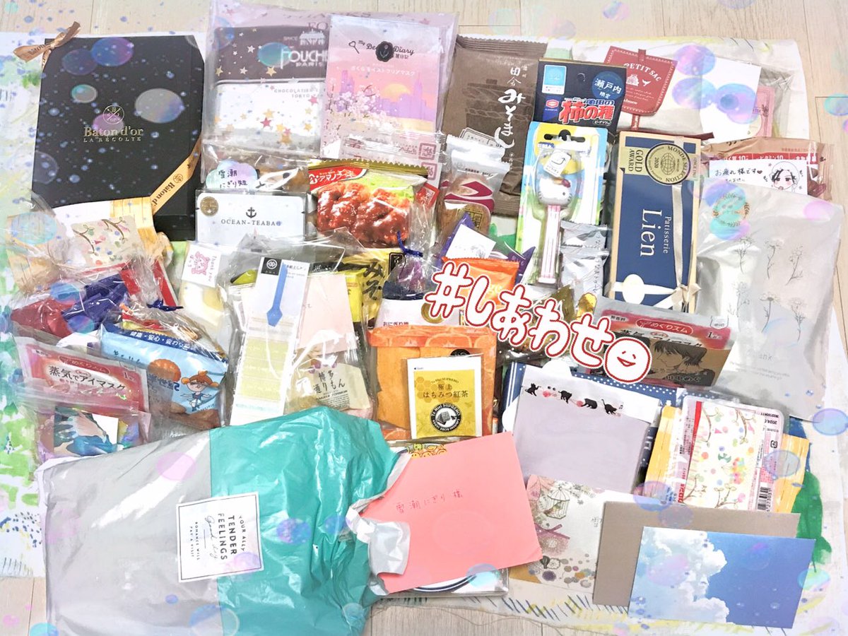 たくさんのお手紙と差し入れ、応援の言葉やご感想などいただいて、胸も鞄もいっぱいです🙏😭(まだちょっと信じられない気持ち‥)  またお会いできますように。 いっぱい頑張ります!!!!💪