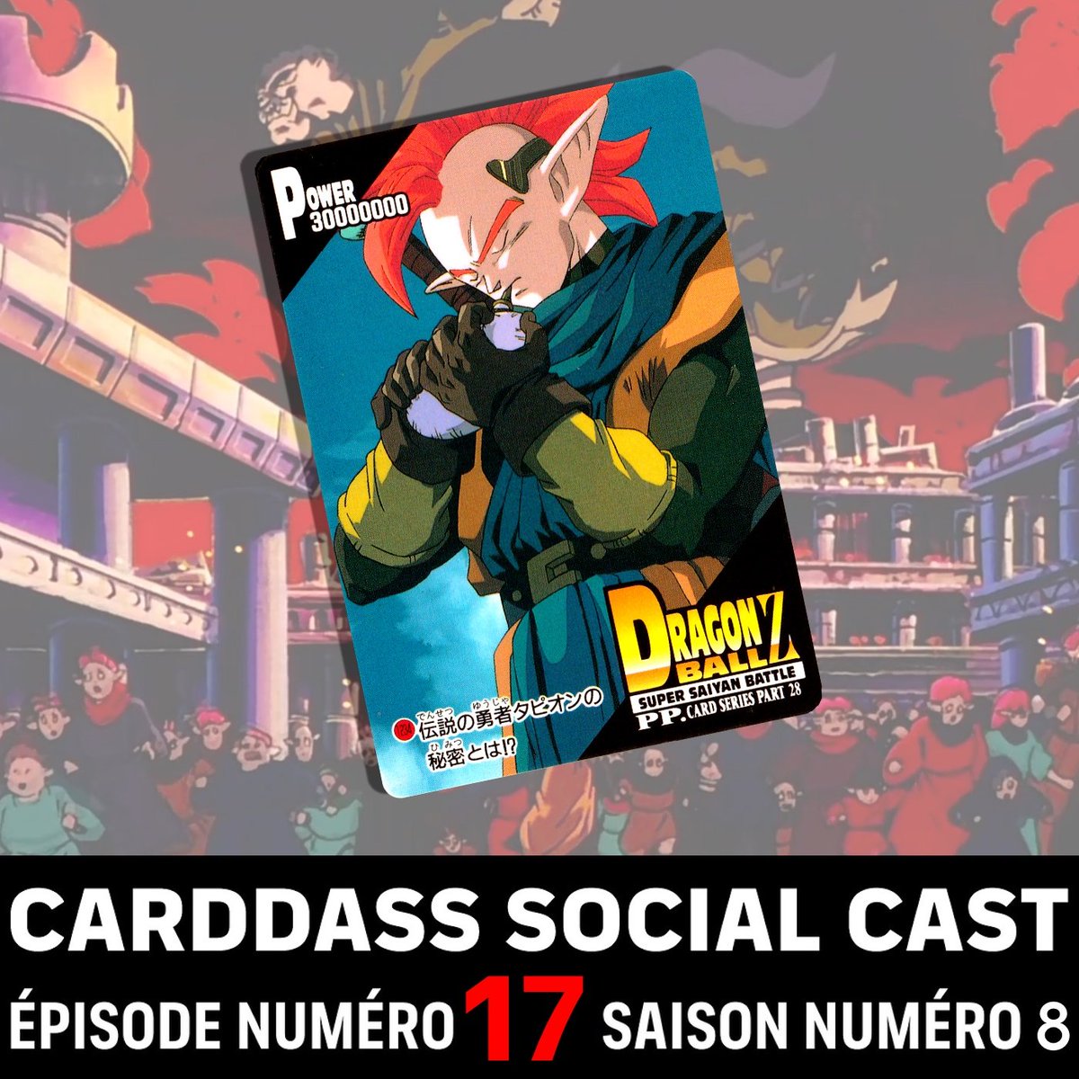 Carddass Social Cast tweet media