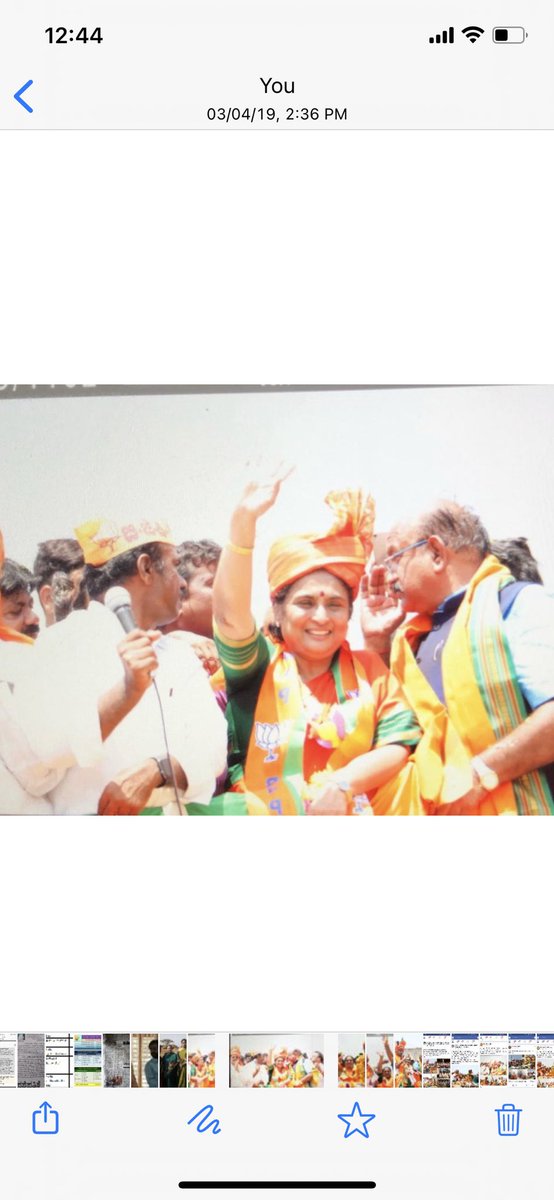 Ratnaprabha_IAS's tweet photo. 3 years since I joined the party at Kalburgi during parliament elections.@narendramodi @JPNadda @blsanthosh @BSYBJP @CMofKarnataka @BJP4Karnataka @BJP4India https://t.co/SOt4kfqP1B