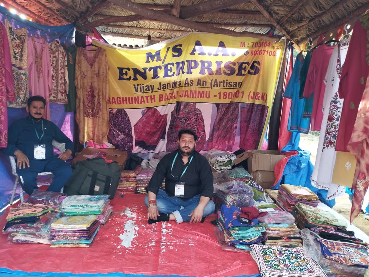 Directorate of Handicrafts and Handloom, Jammu tweet media