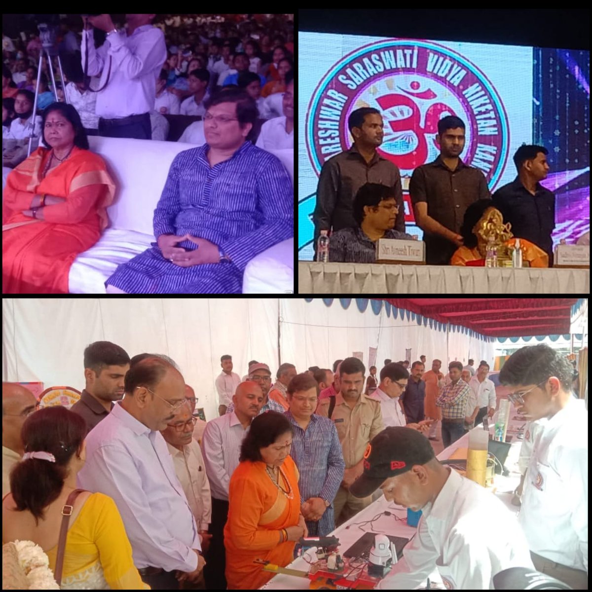 TheAavishkarMan's tweet photo. Promoted the importance and benefits of Rashtriya Avishkar Abhiyan ( Scheme of Govt. of India) during the annual function and award distribution program with Honourable Minister of State for Rural Development @SadhviNiranjan 
#RashtriyaAvishkarAbhiyan https://t.co/puc9EEMhmq