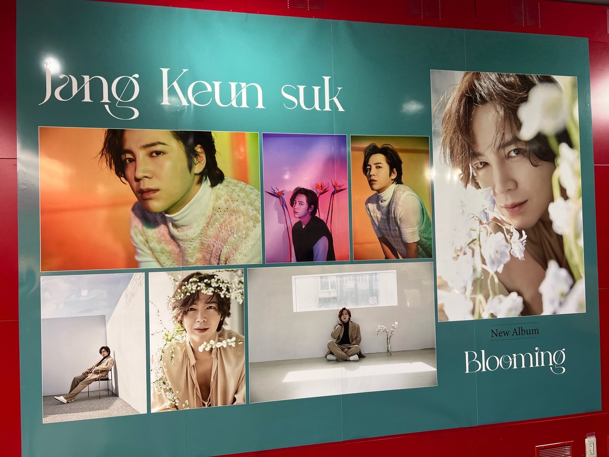 チャン・グンソク】 ／ 1Fの大型パネル展は 本日閉店時まで