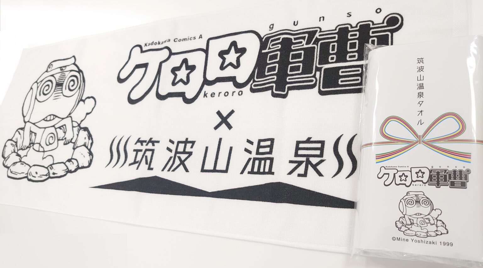 Tweets With Replies By 日升庵 Nisyouan Twitter