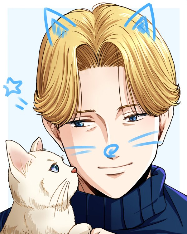 goldsssssssi's tweet photo. わんわんにゃんにゃん/MONSTER
かわいいね https://t.co/EbvYXJ18gy