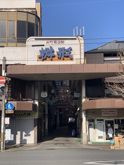 画像まとめ たまこまーけっと 新着 5ページ目 アニメレーダー