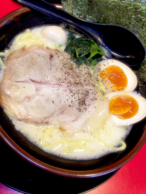 家系を喫食致します 