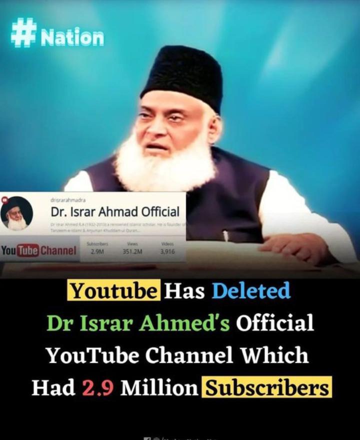 huzaifaakhtar_'s tweet photo. It is the foundation of understandable and clear knowledge of Islam and Quran for the peoples of Subcontinent.

I strongly request @YouTube
to #RestoreDrIsrarYoutubeChannel 

#عدلیہ_آئین_کو_بچاؤ https://t.co/IDPKS6FL1s
