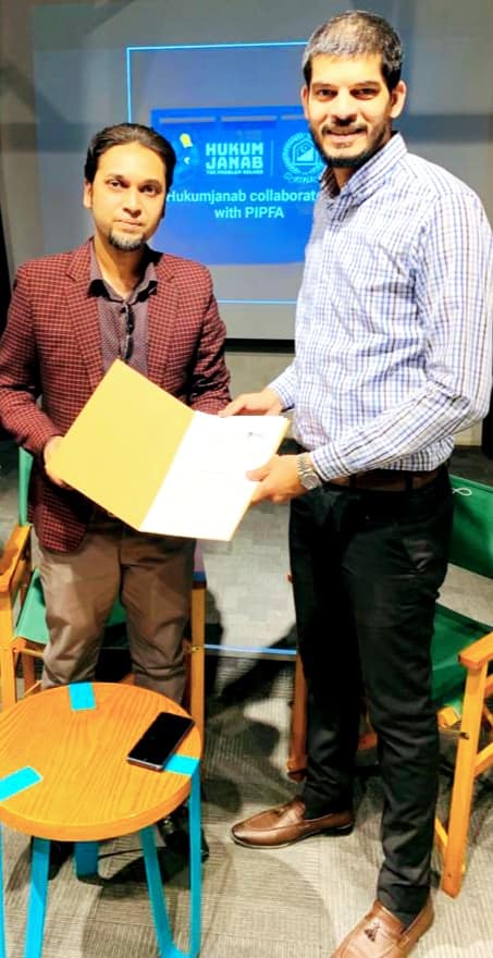 PIPFAOfficial's tweet photo. Greetings Everyone.
#PIPFA Pakistan Institute of Public Finance Accountants - Head Office, Karachi proudly announces that it has collaborated with #HukumJanab, Head Office - Karachi by signing Memorandum of Understanding (MoU). https://t.co/gFcvnUI3yz