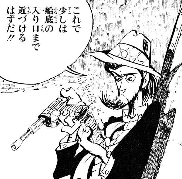 モンキー・パンチさんのルパン三世の漫画を読んでない人は意外に思うかもしれないけど、漫画のルパンはベンツSSKにもフィアット500にも乗らないし、ルパンの拳銃はワルサーP38じゃないし、次元の銃はマグナムじゃない。
車も拳銃も特定の種類はなく、モンキー流に描かれたもの。 