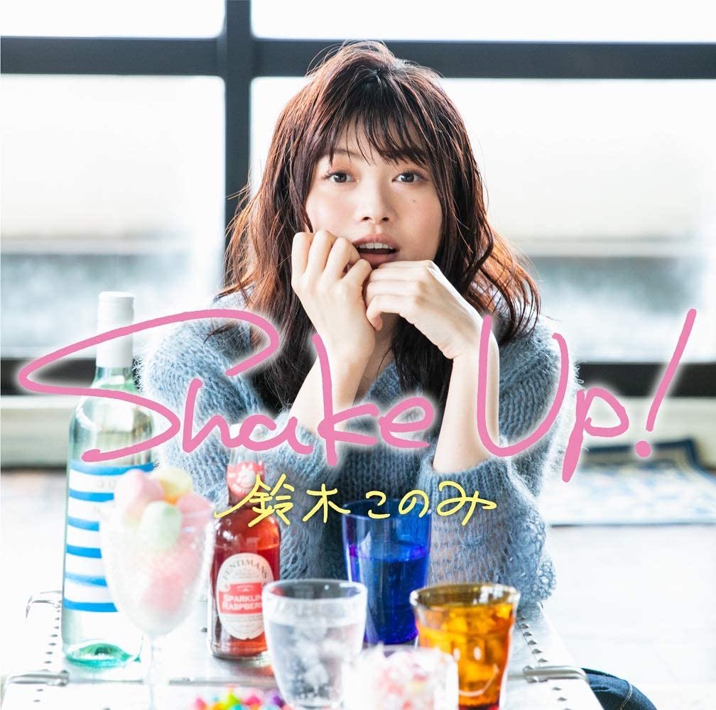 katsu3_my's tweet photo. #Nowplaying シアワセスパイス - 鈴木このみ (Shake Up!) https://t.co/5ONku7RalS

今日は、記念日なので、この曲！シアワセスパイス！
この曲聴くと元気になるしシアワセな気持ちになれるのがいい☺👍
#鈴木このみ #このみん #shake_Up https://t.co/Azeu8B4BRa