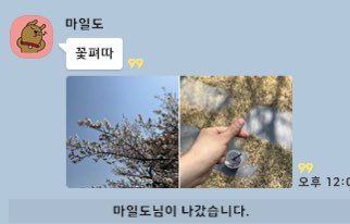 woaideyiqie's tweet photo. 220404 #박서함 고독방 https://t.co/ErruvTDZyJ
