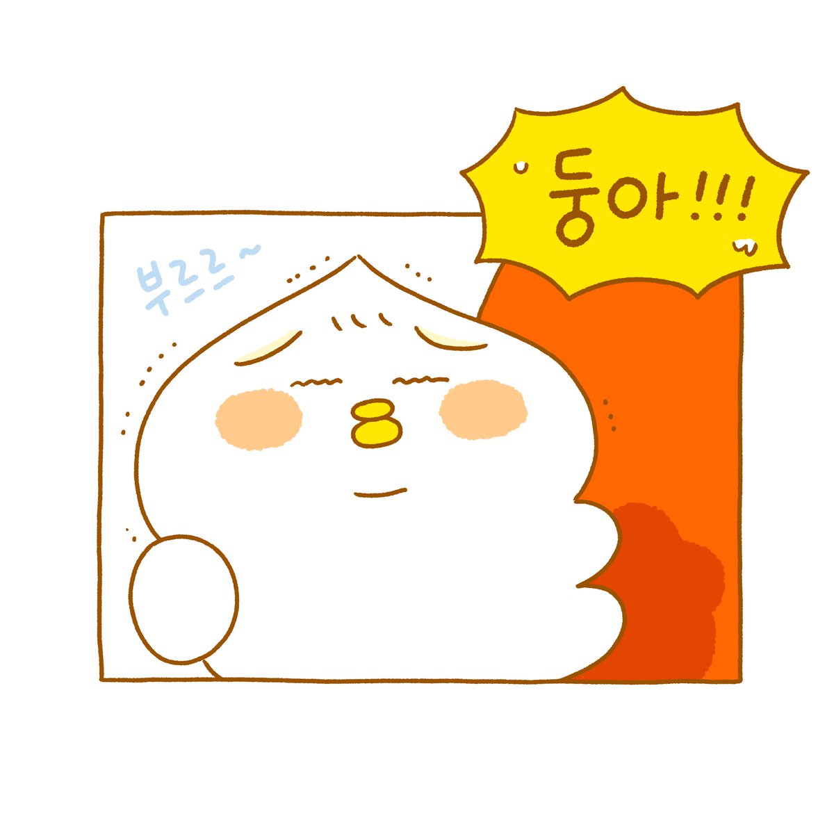 원스토리에 달고나 육아일기 무료분 59화, 유료분 63화가 업로드 되었습니다!!
이번화는 당당함에 관한 이야기에요 ㅋㅋ 고양이나 아기나.... 🐱👶..
세상 당당한 생명체들.. 허허...🤦♀️
https://t.co/2C66BYWZQC
