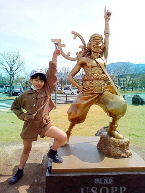 河村祐南(ゆなん)のTwitter画像40