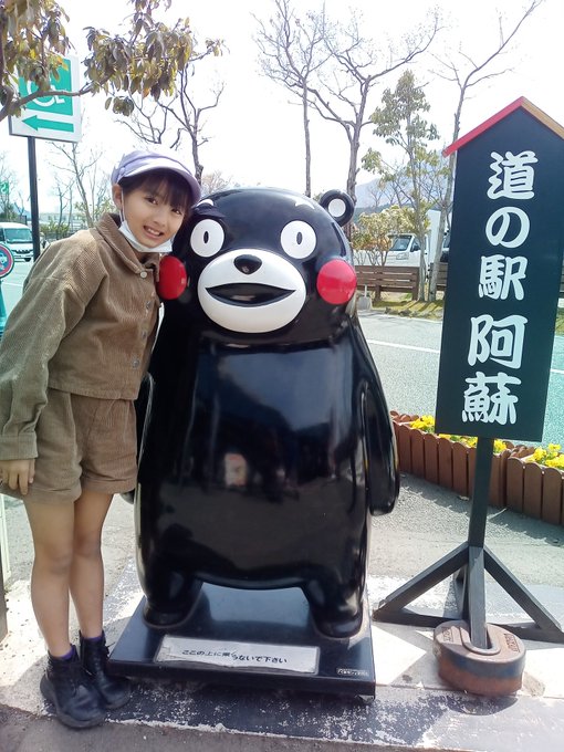 河村祐南(ゆなん)のTwitter画像42