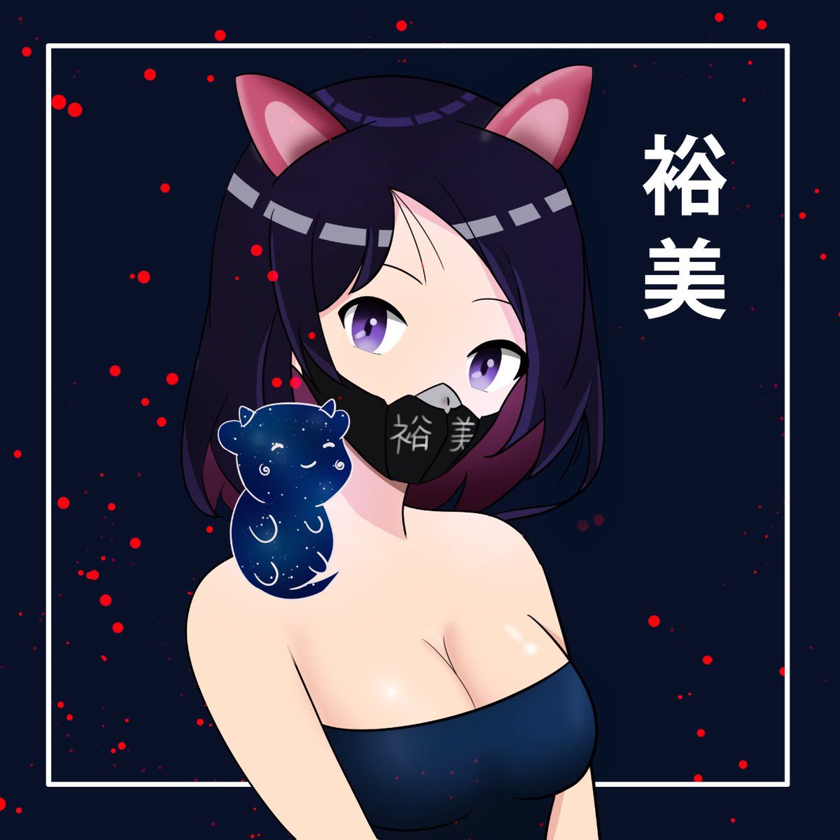 yuminfts's tweet photo. In the Anime SZN, we present to you YUMI🧚🏻‍♀️🧚🏻‍♀️

To get considered for OG:

👩🏻‍🎤Follow + Retweet
👩🏻‍🎤Tag 3 friends

#NFTCommunity #nftart #NFTdrop #NFTartist #NFTCollection #nftcollectors #nft #nfts #NFTGiveaway #ETH #NFTlaunch https://t.co/AdNf1ENkkK