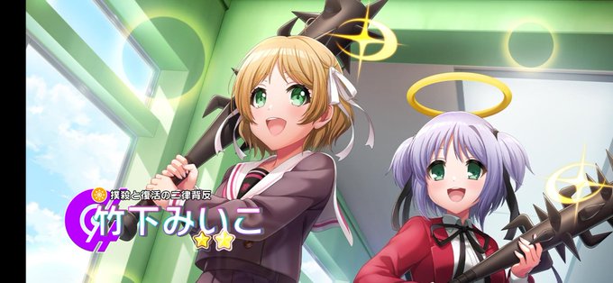 みいこのtwitterイラスト検索結果 みいこのtwitterイラスト検索結果