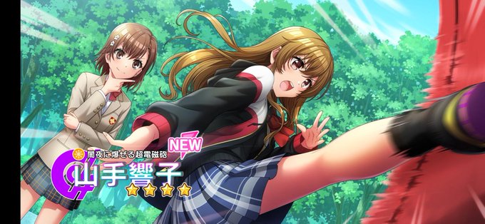 みいこのtwitterイラスト検索結果 みいこのtwitterイラスト検索結果