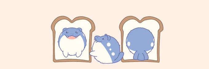 リクエストいただいてました、食パンに挟まれるタマザラシです!
(ヘッダーサイズ) 