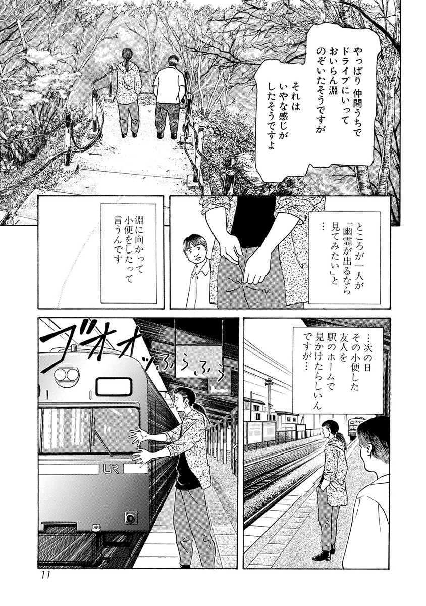 (2/3) 