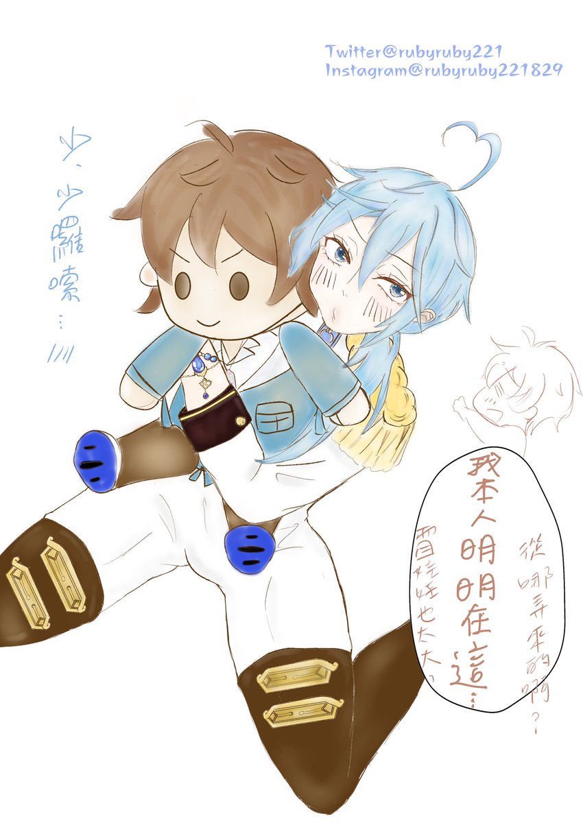 rubyruby221's tweet photo. エドモンドとエイトぬい💕
色付けた😊副団長かわいすぎて死にそう
#ぬカニ_FA #ぬカーニバル #NUcarnival #NUカーニバル #新世界狂歡 #艾德蒙特 #edmon #エドモンド #エイト #エイエド https://t.co/4Vwn0yu4jQ