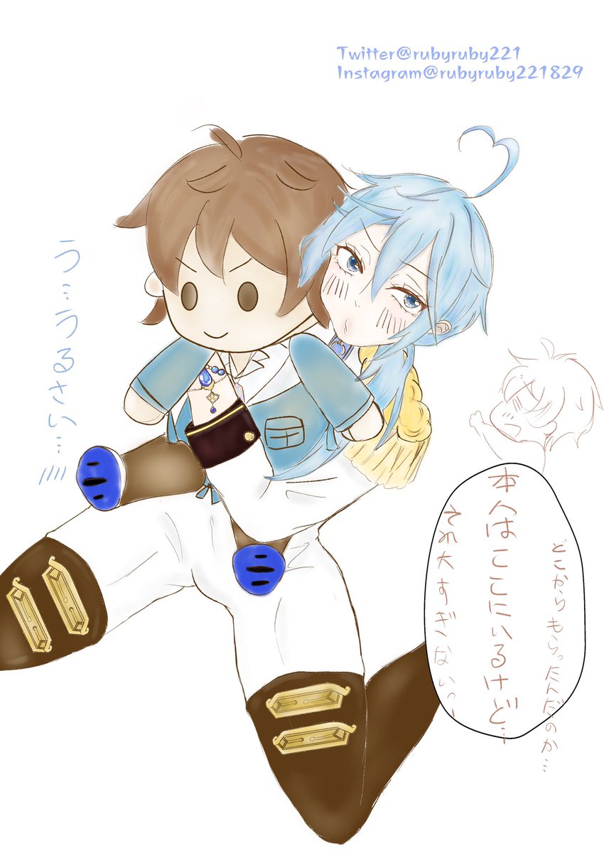 rubyruby221's tweet photo. エドモンドとエイトぬい💕
色付けた😊副団長かわいすぎて死にそう
#ぬカニ_FA #ぬカーニバル #NUcarnival #NUカーニバル #新世界狂歡 #艾德蒙特 #edmon #エドモンド #エイト #エイエド https://t.co/4Vwn0yu4jQ