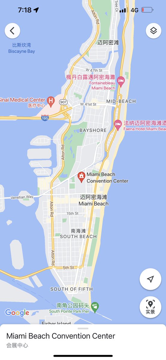 sbh_studio's tweet photo. BCAlabs once as the first NFT brand  from China attended in @bitcoin2020  supported by @ZonffPartners  @98Kdao 2 years ago.The next few days ，BCAlabs @BlockCreateArt will bring  #P01NT  in Bitcoin2022 Miami Beach Convention Center.Looking forward to meeting！ https://t.co/K35X5YNy0v