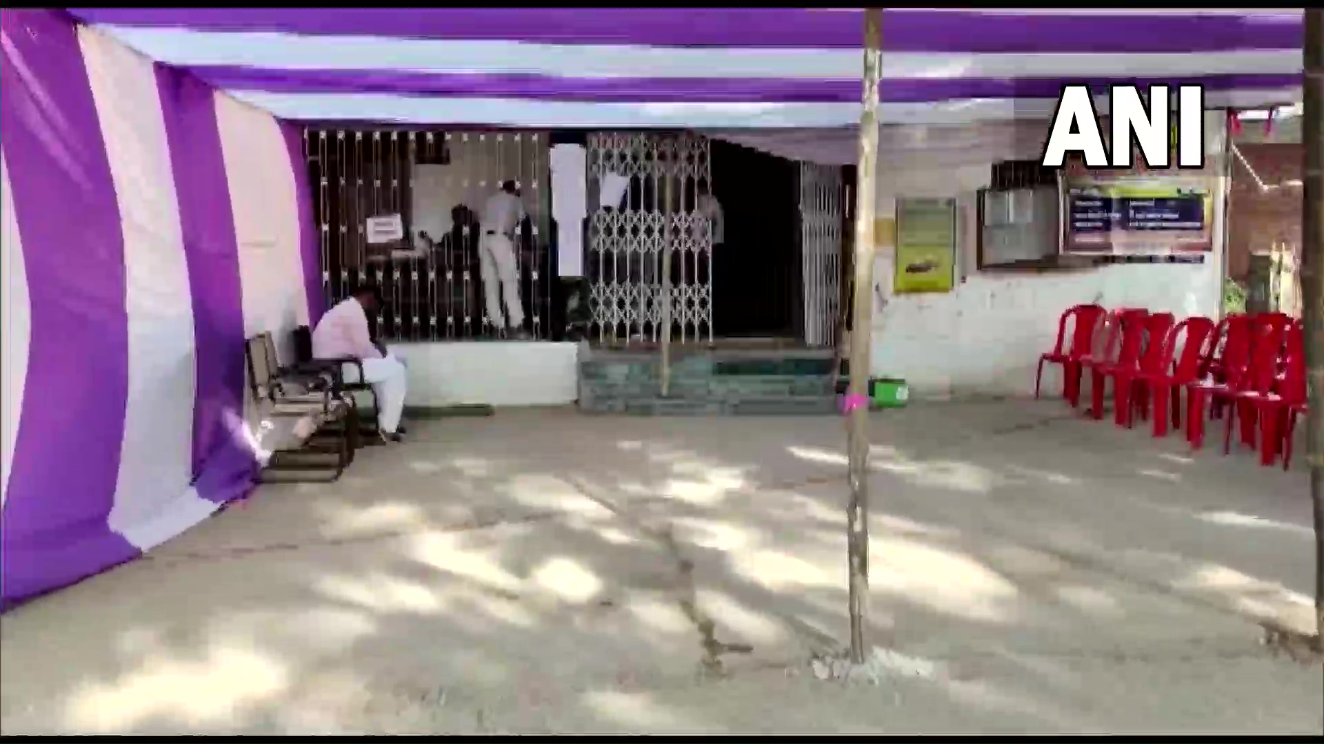 ANI on Twitter "Elections to 24 seats of the Bihar Legislative Council