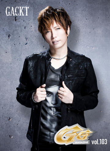 Dear Lovers Gacktunofficial Twitter